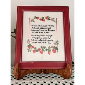 Vintage Friendship Cross Stitch Wall Art Strawberry Vine Needlework Cottagecore